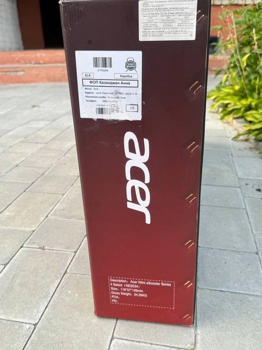 Електросамокат Acer Nitro eScooter Series 4 Select (NESO34)