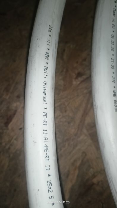 Pura PEX KAN-therm multi universal PE-RT/AL/PE-RT 25X2.5 24 metry