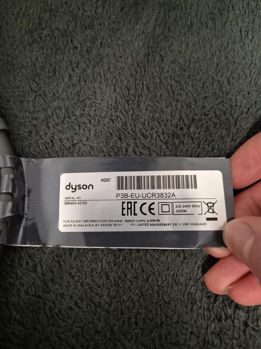 Suszarka do włosów Dyson HD07