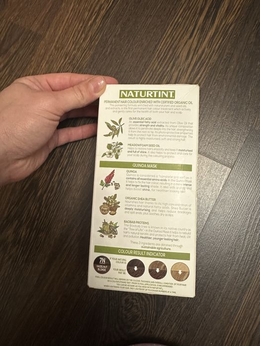 Натуральна крем фарба для волосся без аміаку та окислювача веганська