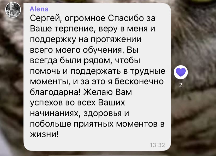 Автоінструктор Суми