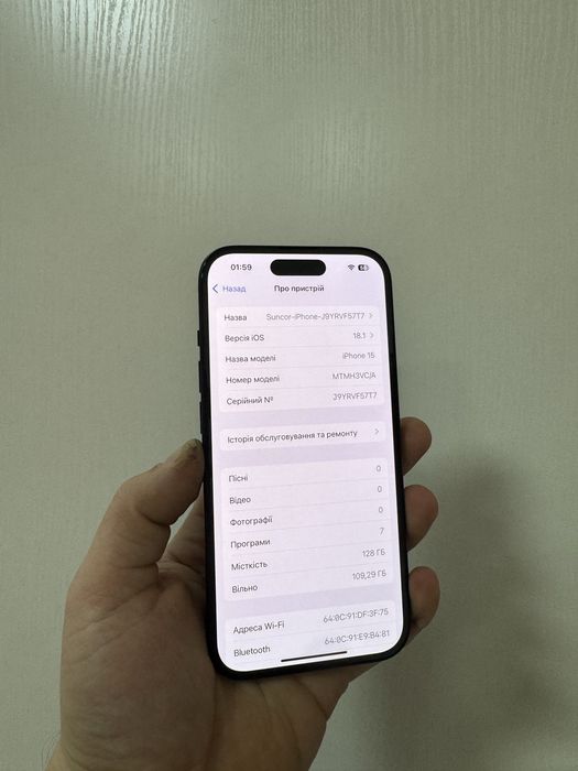 Iphone 15 128gb  Black Neverlock Новий