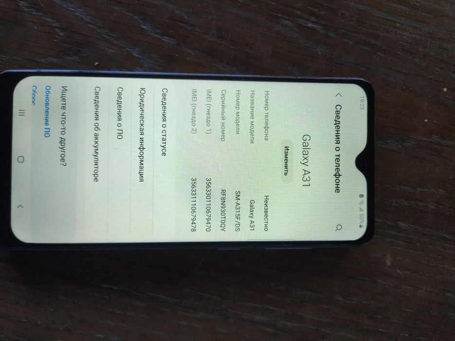 samsung a315   4+4\128 gb