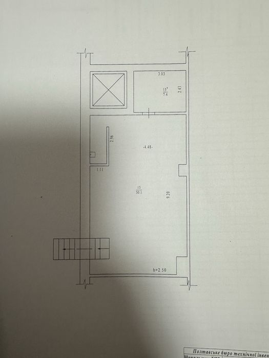 Комерційне приміщення на Шевченка