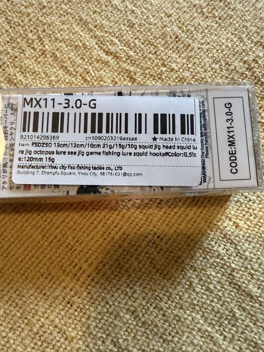 Gamba de palhaço para chocos