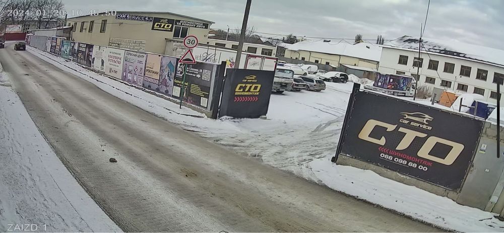 Реклама на бордах. Зовнішня реклама