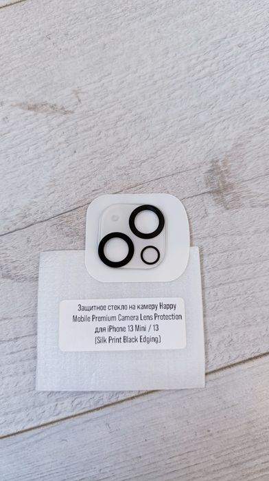 Скло на камеру iphone