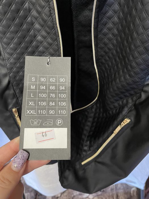 Продам костюм жіночий 46