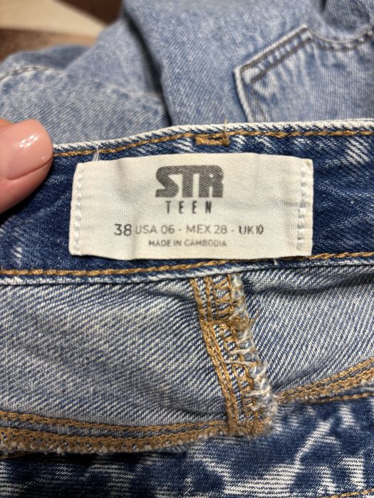 Джинси Stradivarius
