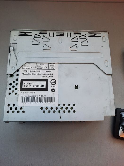 Автомагнитола panasonic cq-rx200w магнитола панасоник