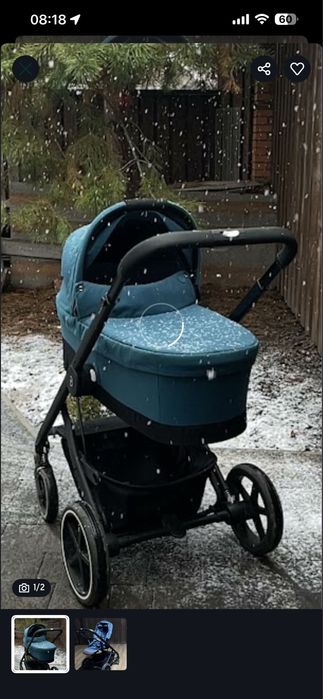 Продам коляску Cybex balios 2 в 1