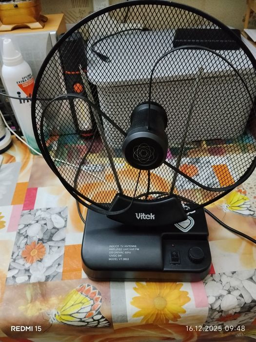 Антена для Т2 з підсилювачем