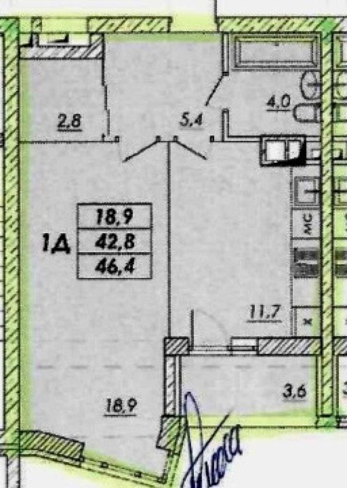 1-кімнатна квартира за адресою вул. Танкістів (площа 46 м²) - Atlanta.ua - фото 10