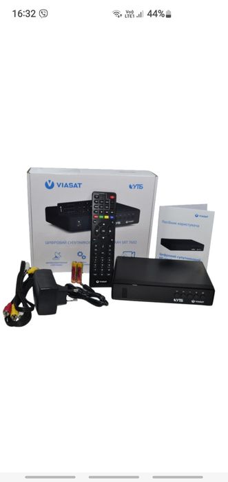 Спутниковый ресивер(тюнер) Viasat Strong SRT 7602 оператора ТВ Виасат