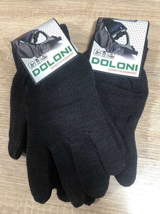 Перчатки рабочие «Doloni»