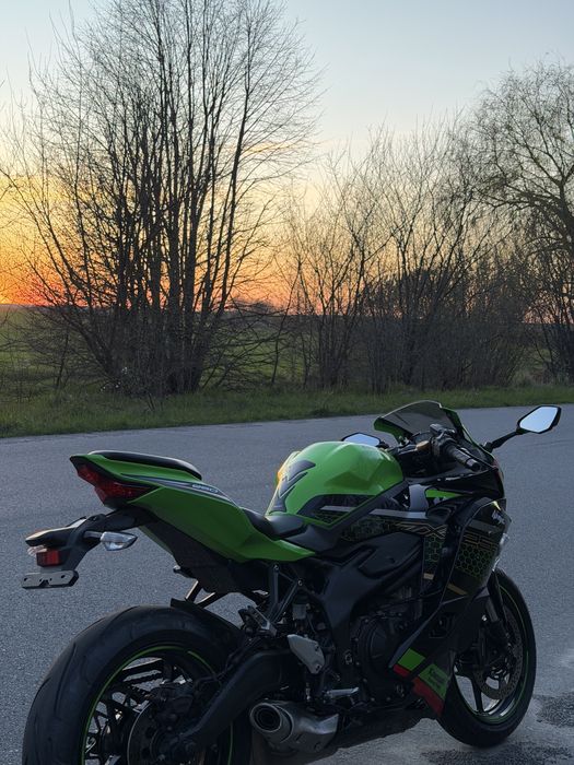 Kawasaki ninja zx25r