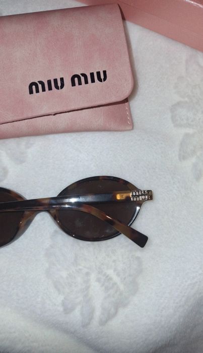 Okulary Miu Miu panterkowe