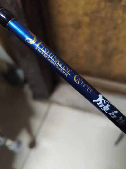 спиннинги Select Nitro 2.44м  Дайва 3м Fishing of Catch 2.1 м  катушки