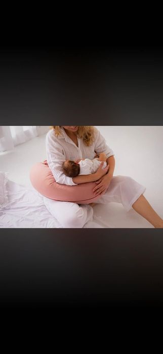 Sprzedam poduszkę ciążowa Nest, firmy Puuki