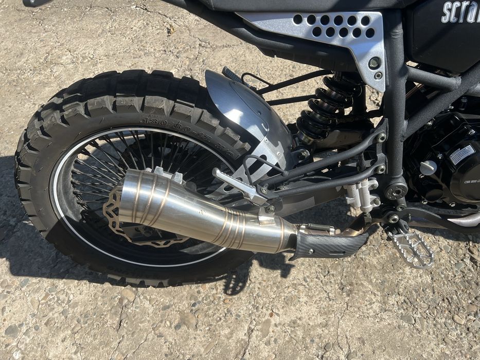 Geon Scrambler 300 2024