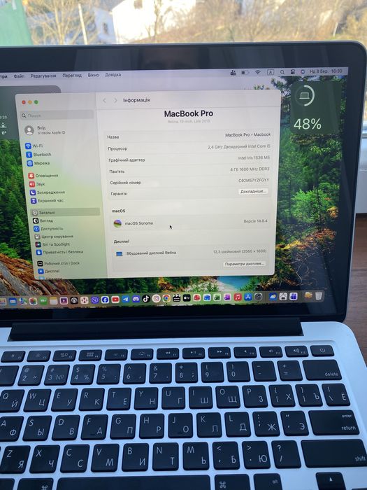 Macbook Pro 13 Retina 2013 4/128 Neverlock