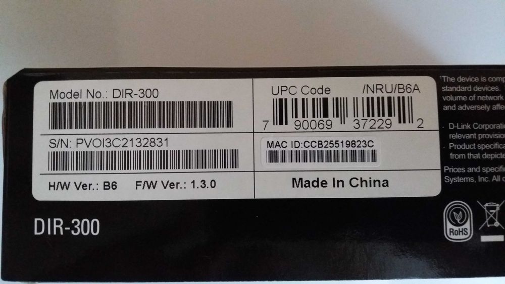 Wi-Fi роутер D-Link DIR-300