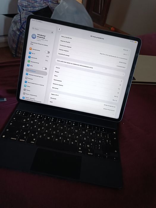 iPad pro 12.9 128 5 gen, 2022, отличное состояние. Чистый айклауд