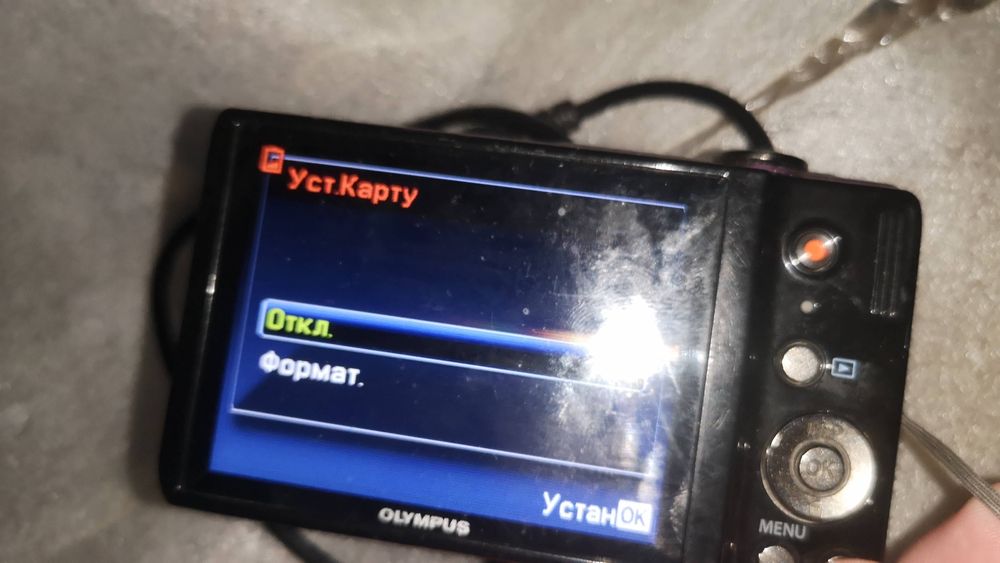 Фотоаппарат Olympus VR-310 в отличном состоянии