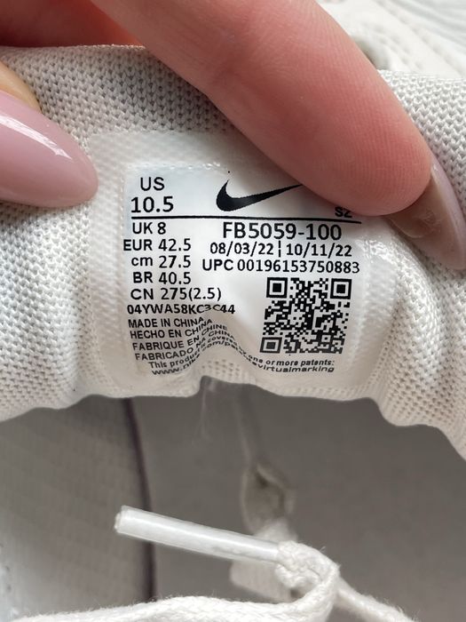 Кросівки nike air max 1 '87 safari summit white