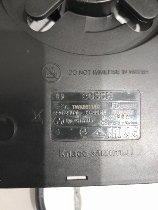 Электро чайник. Евролюкс.