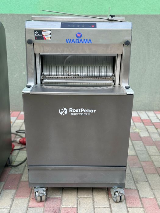 Хлеборезка автомат Wabama 11мм
