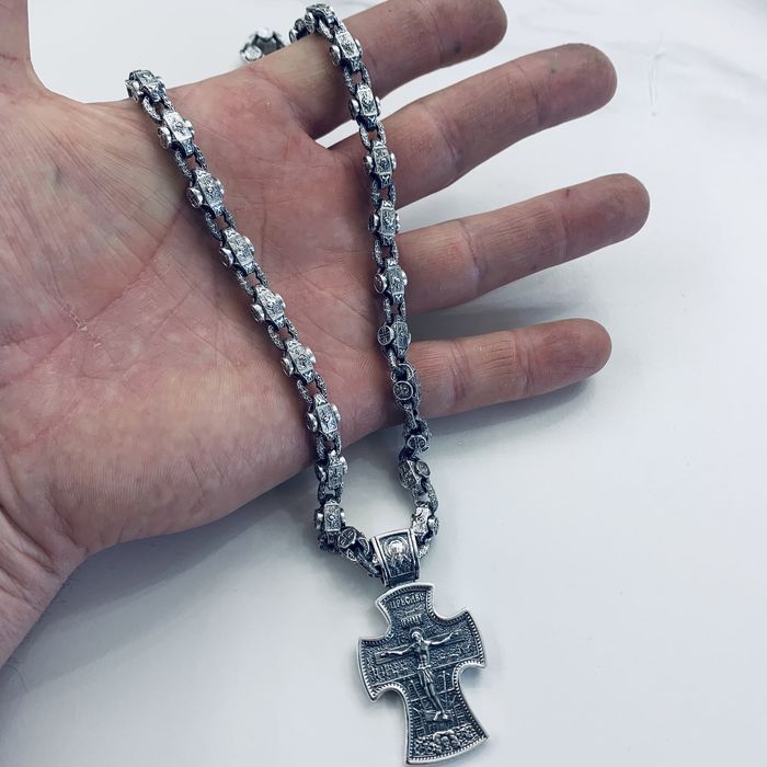 Цепь Спаси и Сохрани