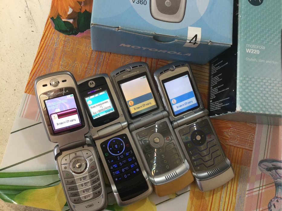 Кнопочный телефон Моторола w220