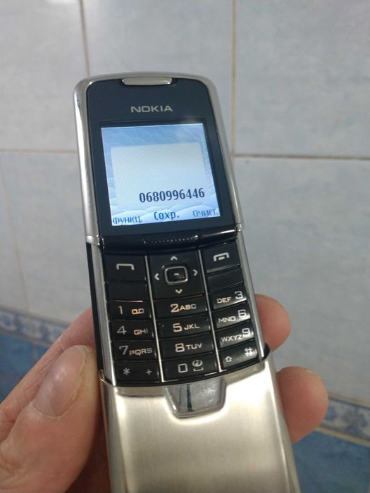Nokia 8800 classic.