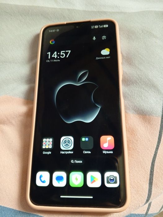 Xiaomi redmi 14c 8/256 NFS