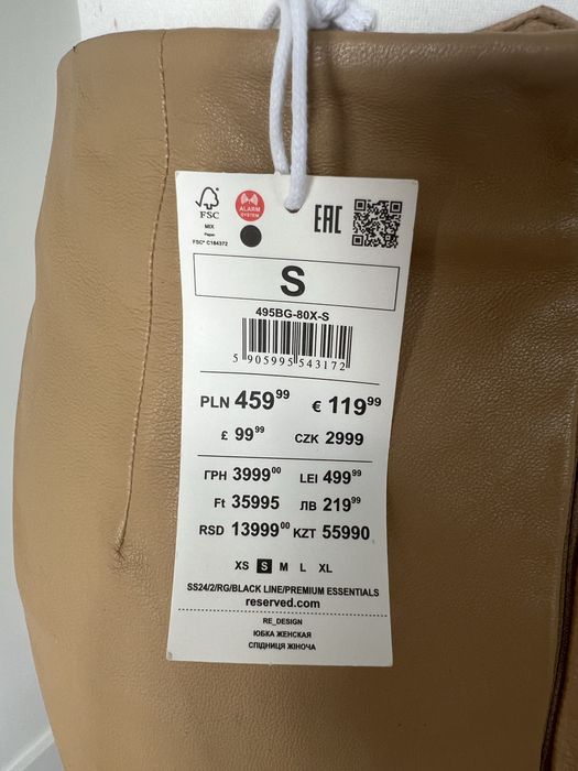 Reserved spódica z owczej skóry S