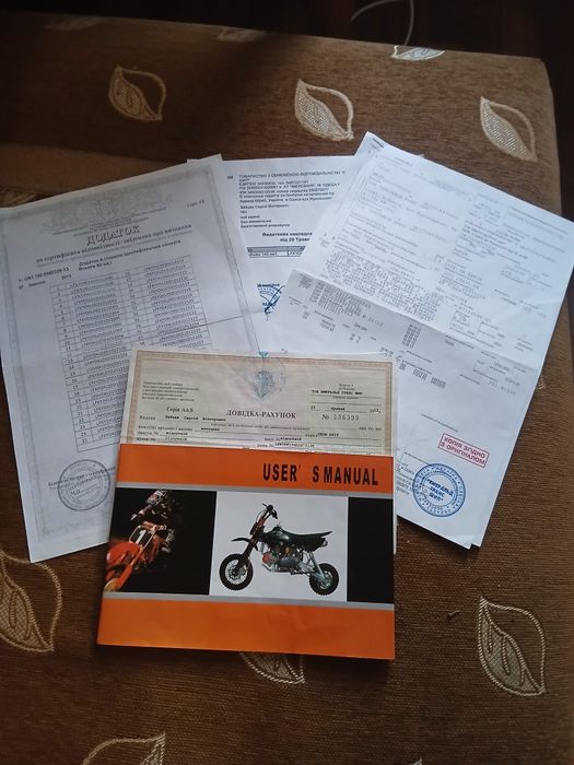 С документами оригинальный Пит Байк!