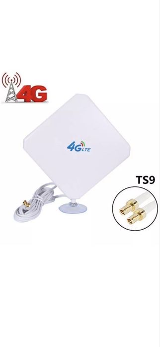 Комлект Роутер 8800L+Антена 35dBi модем 3G/4G LTE WiFi Novatel MiFi