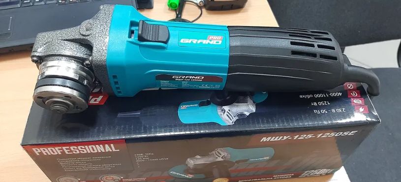 Болгарка угловая шлифмашина Мшу 125/1250SE Grand Pro Регуляция Чехия!!