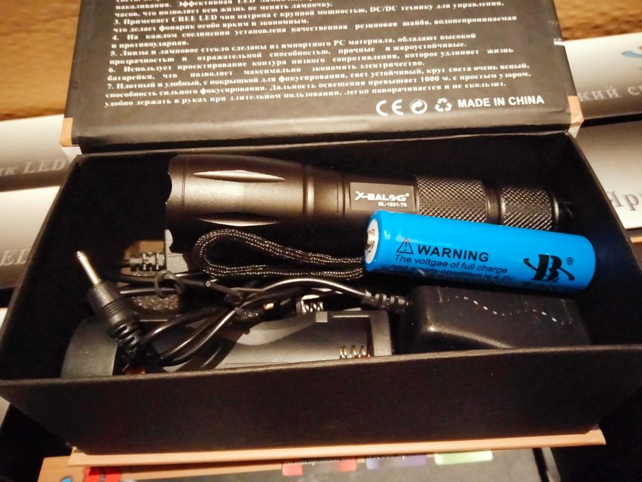 Тактический фонарик.  Подарки для мужчин. Светодиодный фонарь.