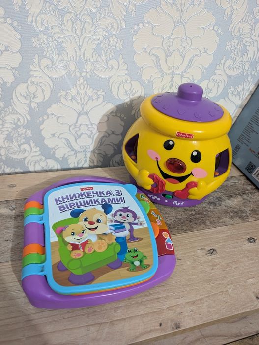 Іграшки fisher price