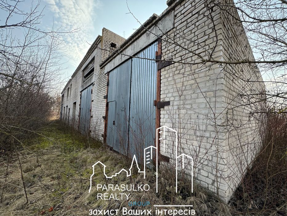 Продам майновий комплекс