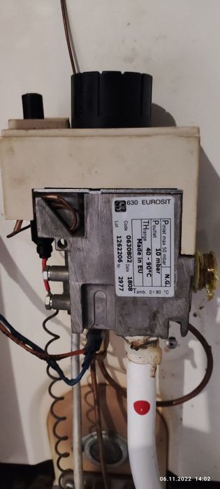 Продам б/у котёл газовый не турбированный, с циркуляцион