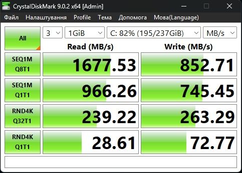 Швидкісний SSD NVMe M.2 SK Hynix BC511 256GB | Здоров'я 98% (370 год)