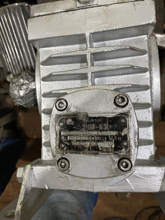 Мотор-редуктор новий МП-50,МП-40,МП-31,5 МЦ2С 80 - 71 МЦ2С 100 56: 6 ...