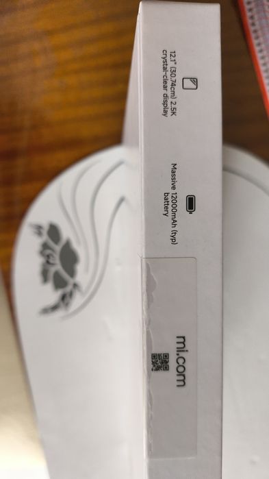 Xiaomi Redmi Pad 2 Pro