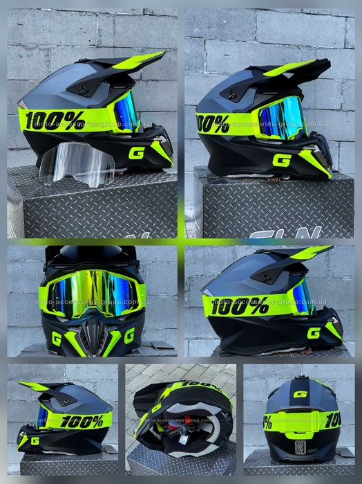 Мото шолом кросовий GLN (В ПОДАРУНОК окуляри та прозоре змінне скло)