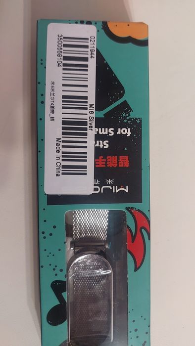 Браслети на MI band 6