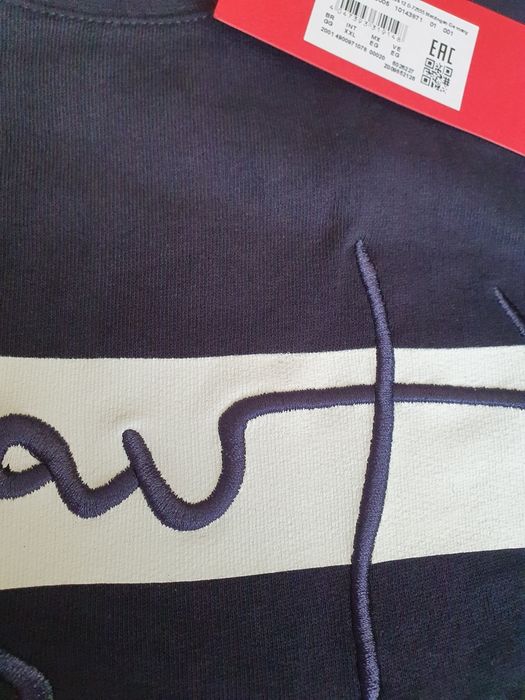 Bluza męska nowa graatowa Hugo Boss czerwony męska długi rękaw XXL