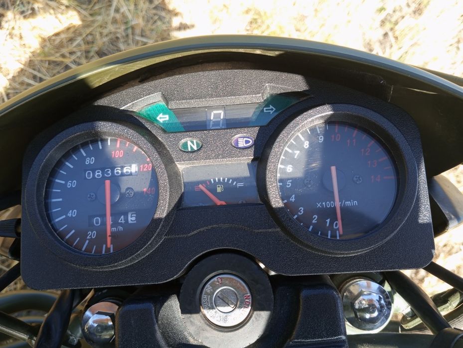 Shenerey Intruder 200